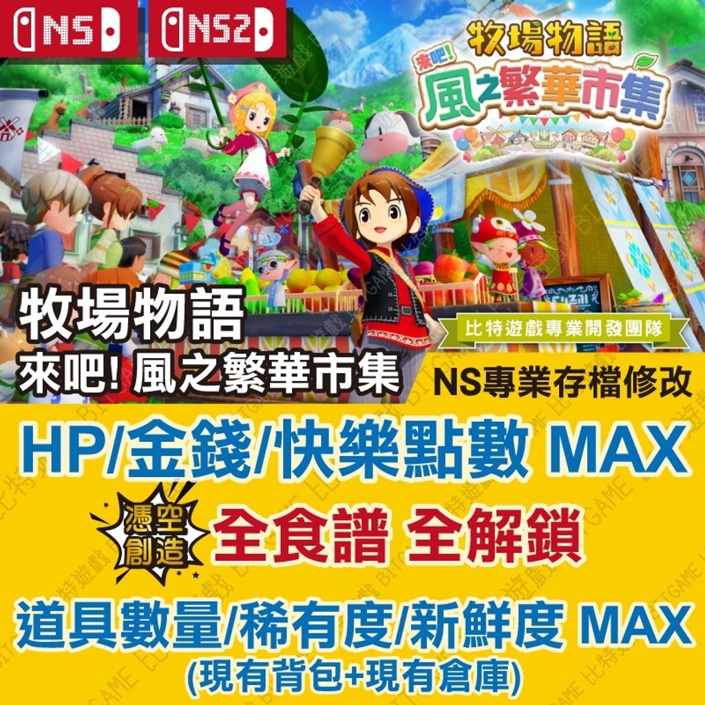 tw-11134207-81ztp-me8e7wf3oxs740