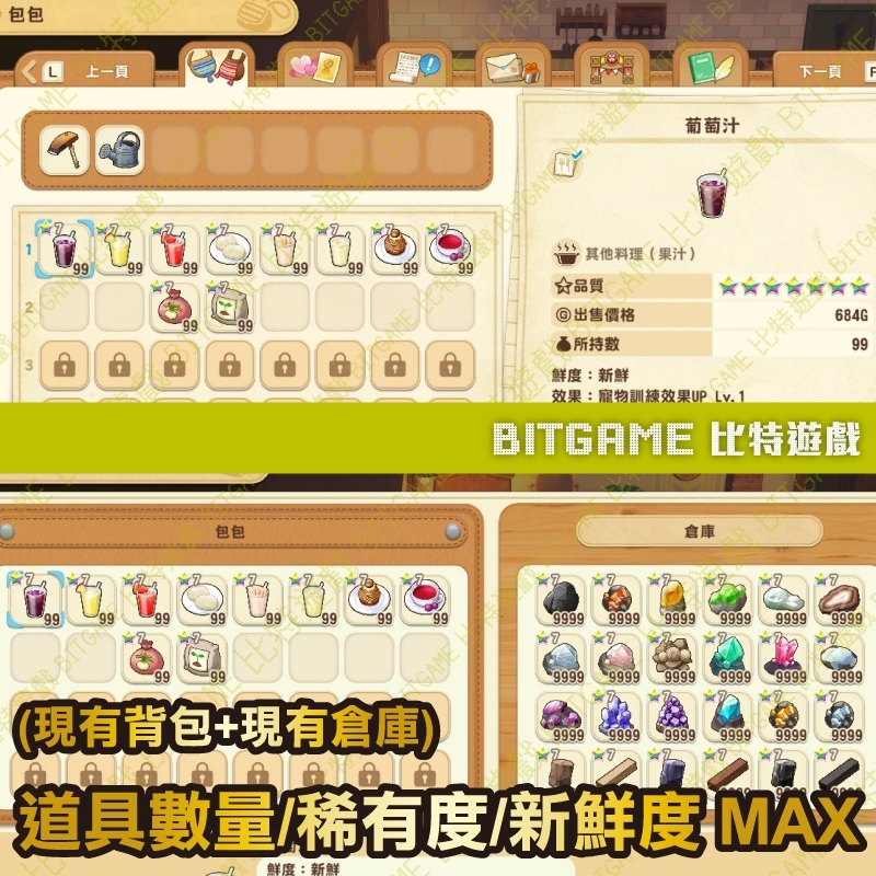 tw-11134207-81ztl-me8e7wf45sli24