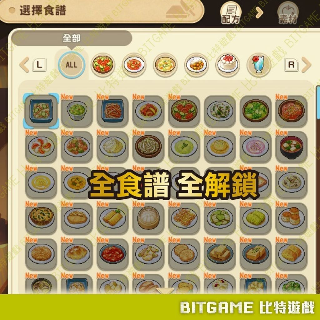 tw-11134207-81zti-me8e7wf3dp8gf2