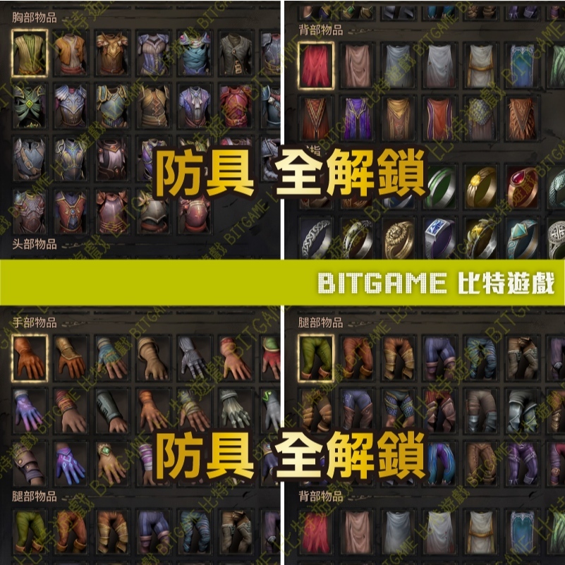 tw-11134207-81ztf-mer6xv1sevpg6f