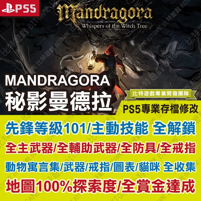 tw-11134207-81ztj-mer6xv1shoub92