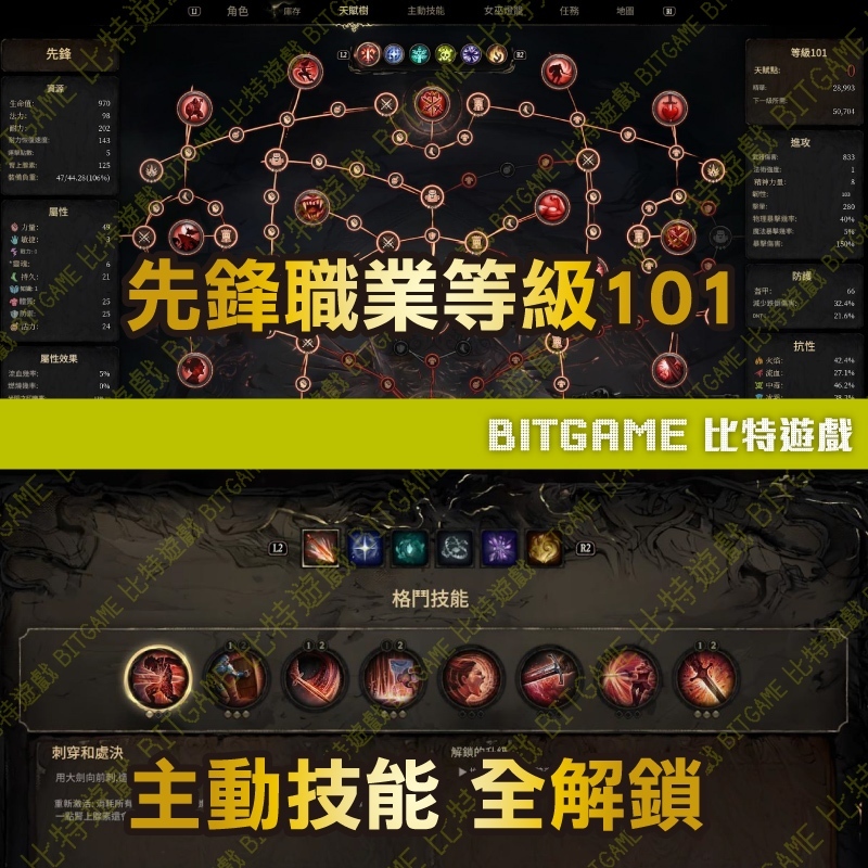 tw-11134207-81zte-mer6xv1nrq4gb4