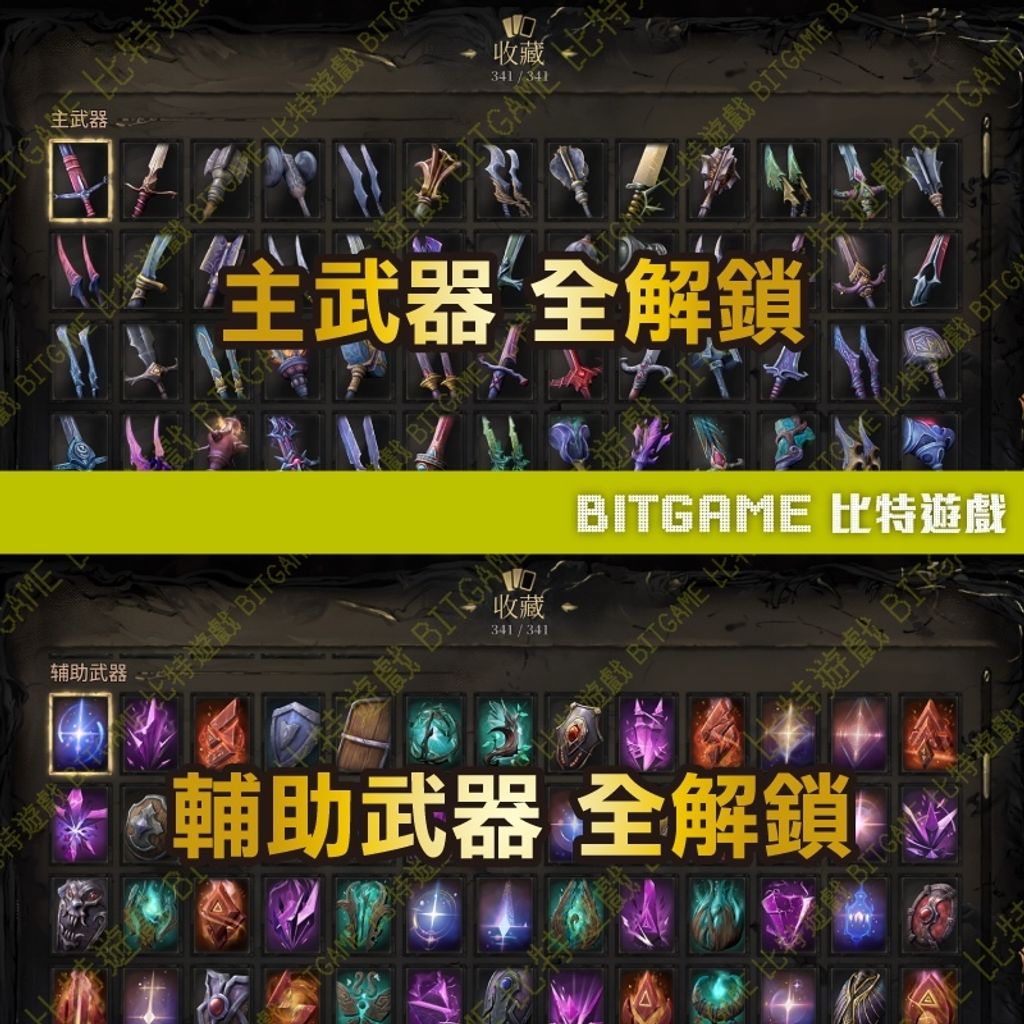 tw-11134207-81ztn-mer6xv1pzshxb6