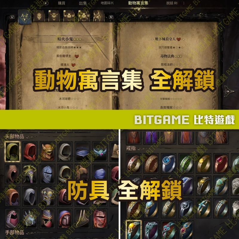 tw-11134207-81ztk-mer6xv1q172d52