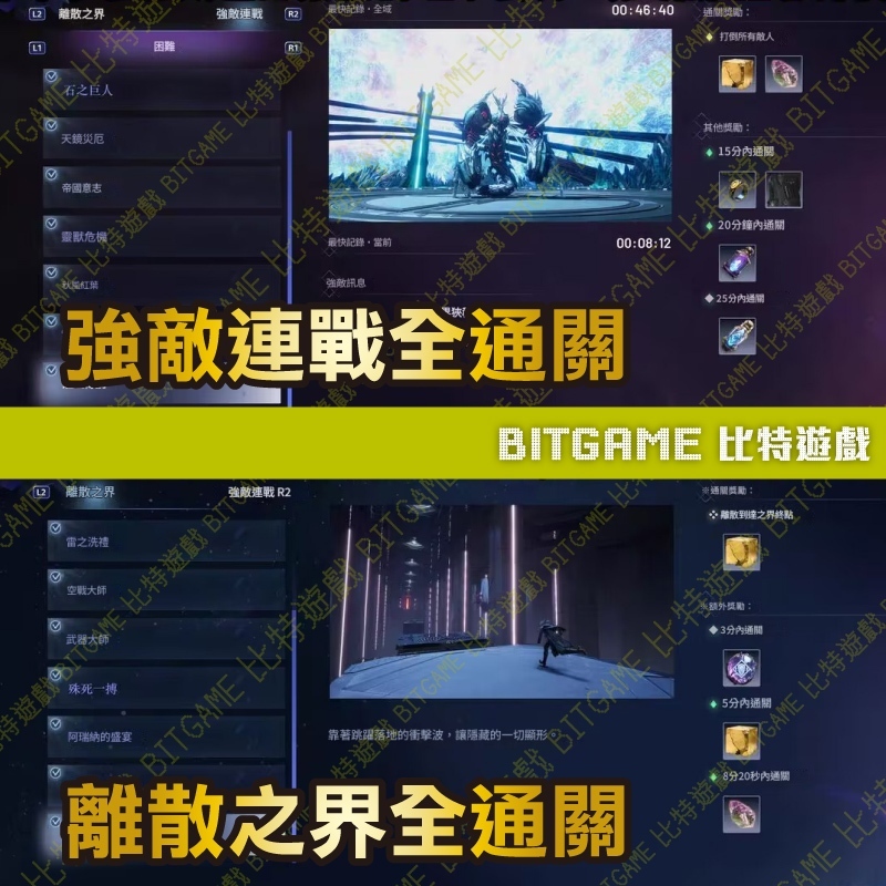 tw-11134207-81zth-mes4lvxy0g752d