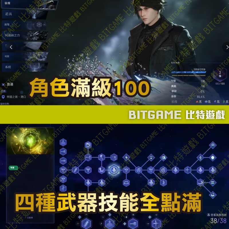 tw-11134207-81ztc-mes4lvy64mbqca