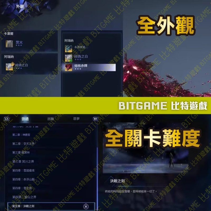 tw-11134207-81zth-mes4lvy52ozo53