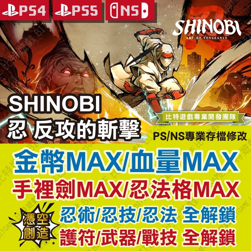 tw-11134207-81ztk-mesapfp5htdv5c