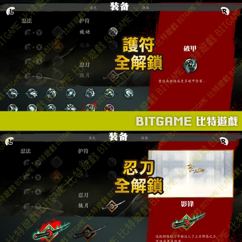 tw-11134207-81zth-mesapfp2oohtef