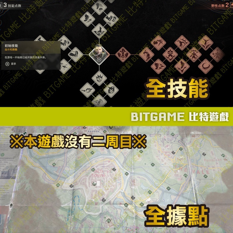 tw-11134207-81ztl-mf2f36yuy13dbc