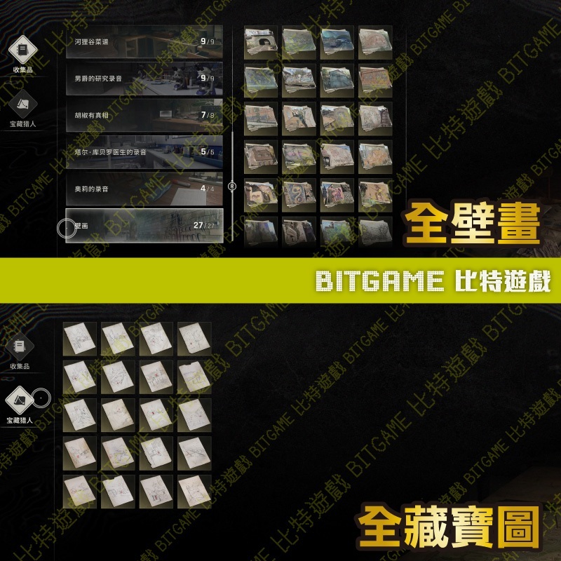 tw-11134207-81ztl-mf2f36yu34lm5e