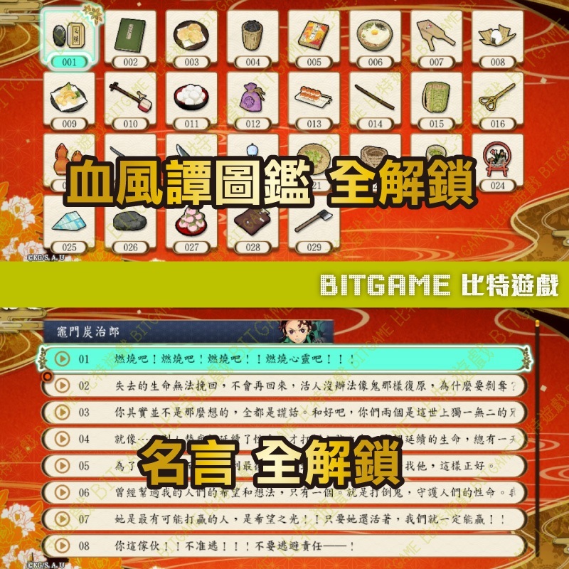 tw-11134207-81ztk-mf9pho6sxgy71c