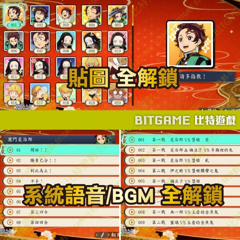 tw-11134207-81ztp-mf9pho6gzn6697