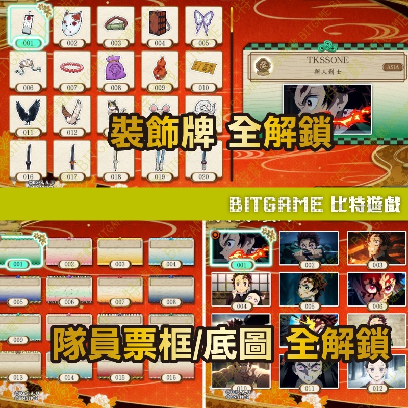 tw-11134207-81ztn-mf9pho6iwgzzba