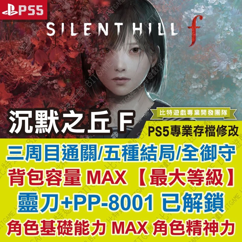 tw-11134207-81ztq-mfav6z6vcnbjb9