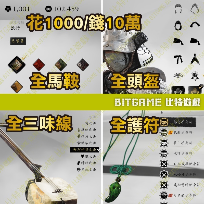 tw-11134207-81ztf-mfjgx79pp1ccb9