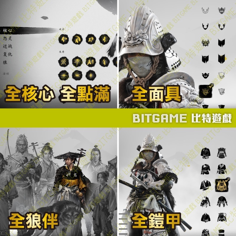 tw-11134207-81ztg-mfjgx7a7hkax86