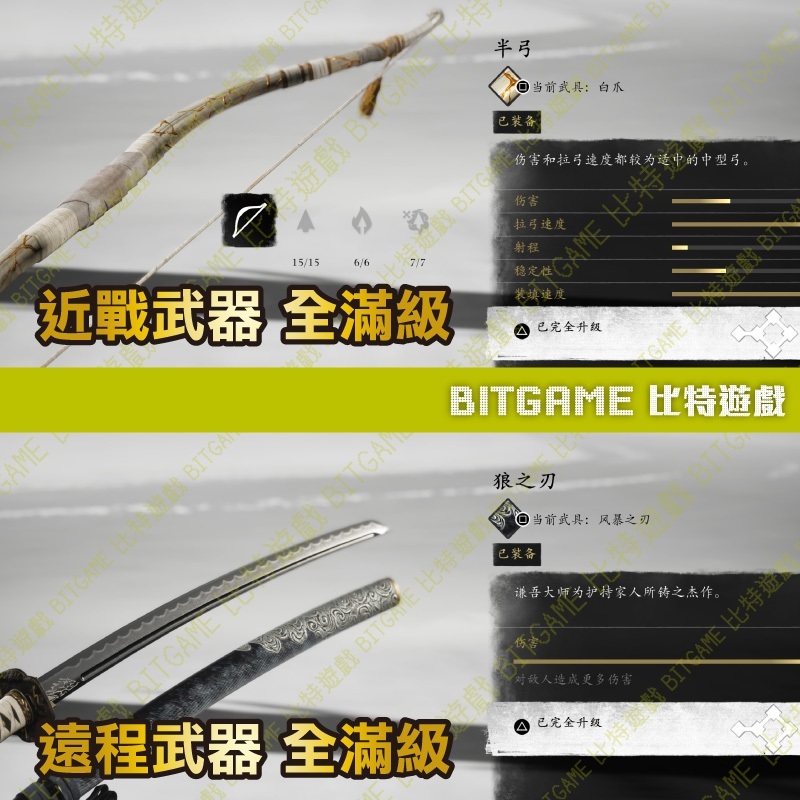 tw-11134207-81ztj-mfjgx79ngyyxd5