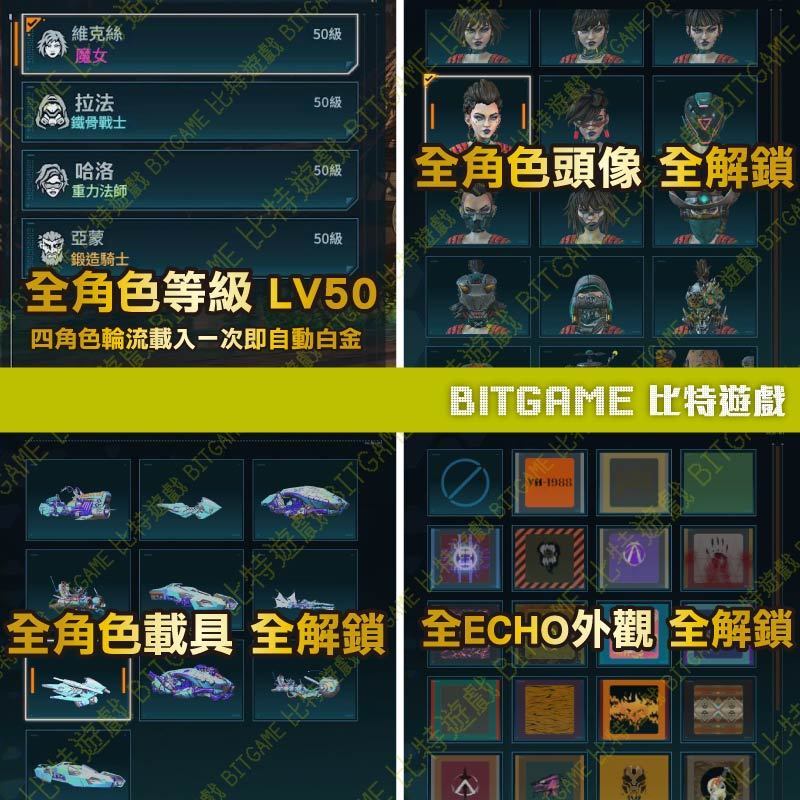 tw-11134207-81ztp-mfm0r0feb1u2ea