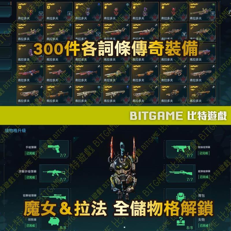 tw-11134207-81ztj-mfm0r0fgykg87b