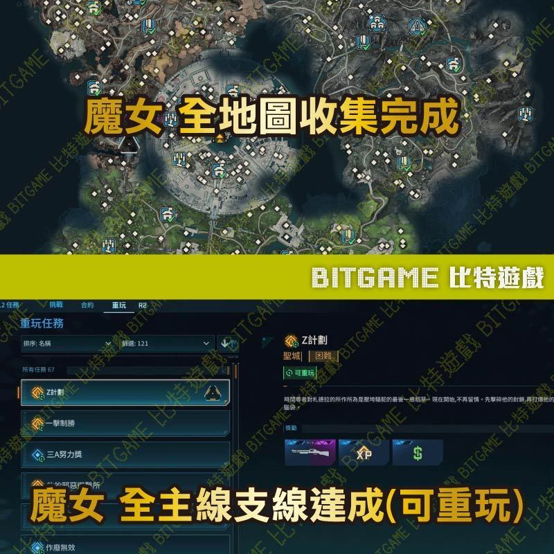 tw-11134207-81zto-mfm0r0fg0utn58