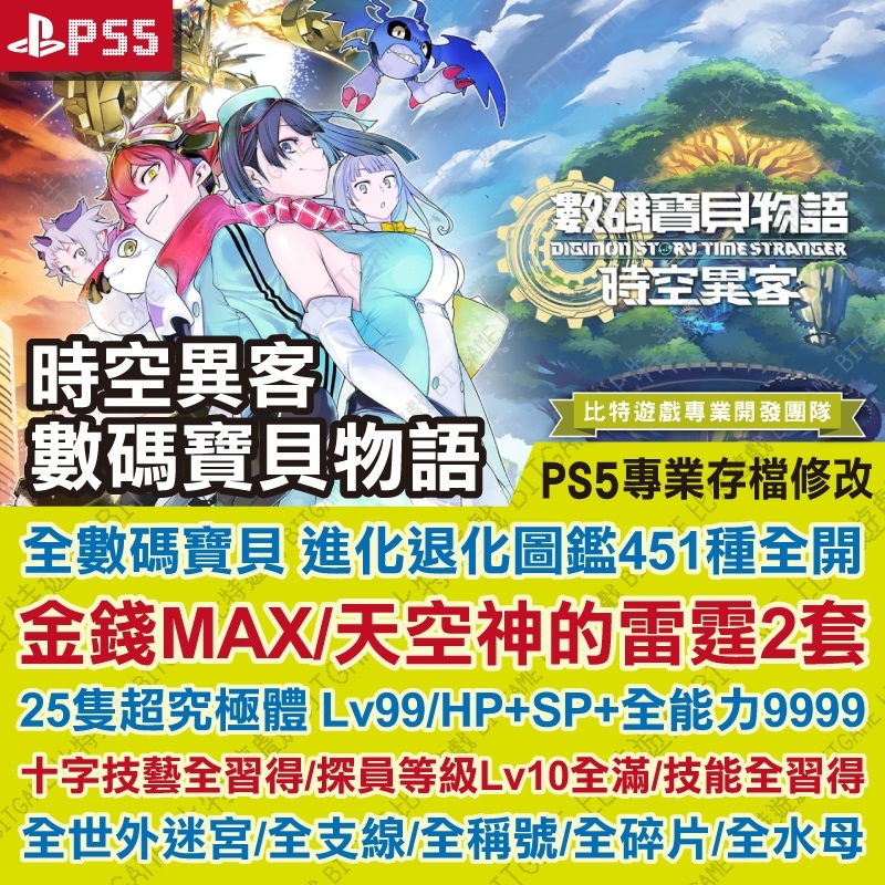 tw-11134207-81ztd-mftg9asr0ah551