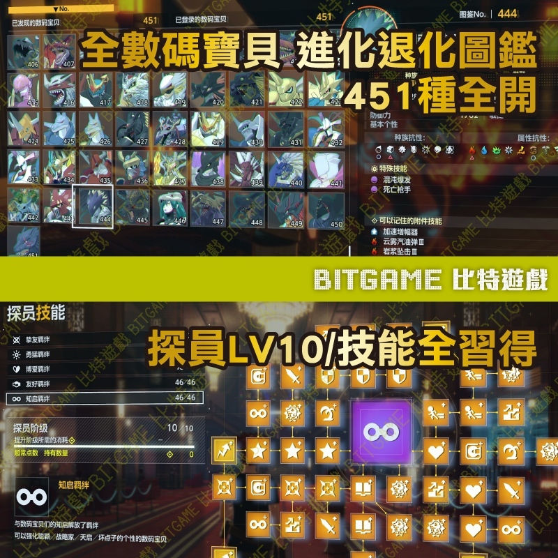 tw-11134207-81ztg-mftg9asoqtji41