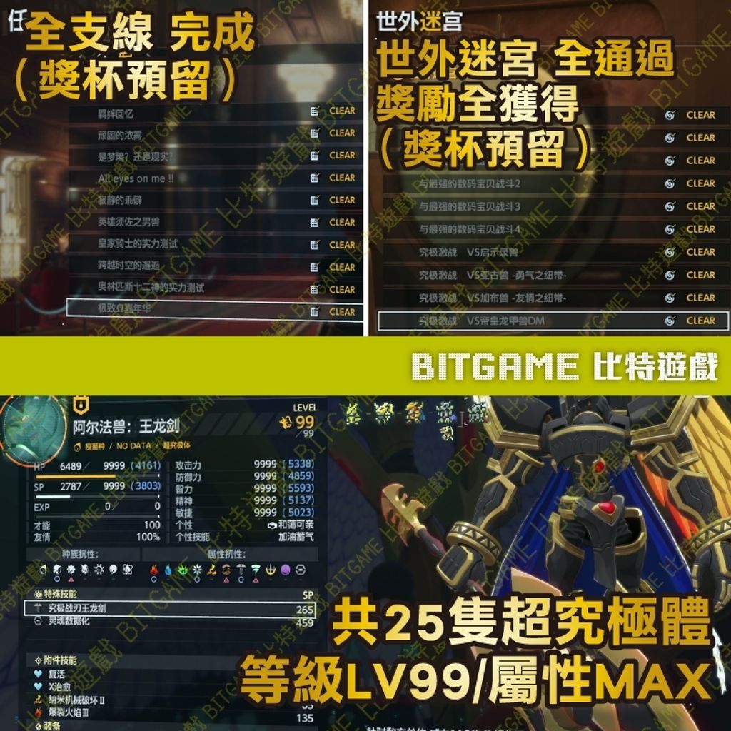 tw-11134207-81zte-mftg9asnm32i8c