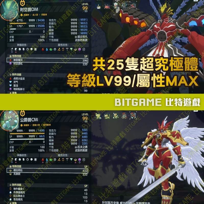 tw-11134207-81zti-mftg9asopez249