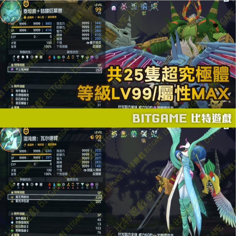 tw-11134207-81zti-mftg9asnyq6k7d