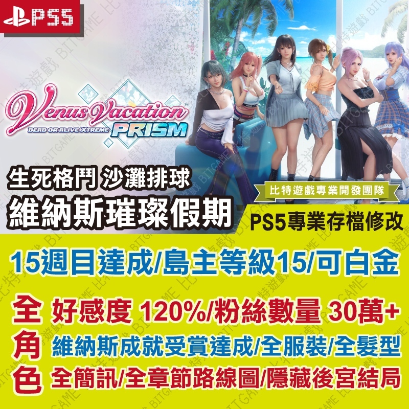 tw-11134207-81ztf-mfuxab3ij3tbce