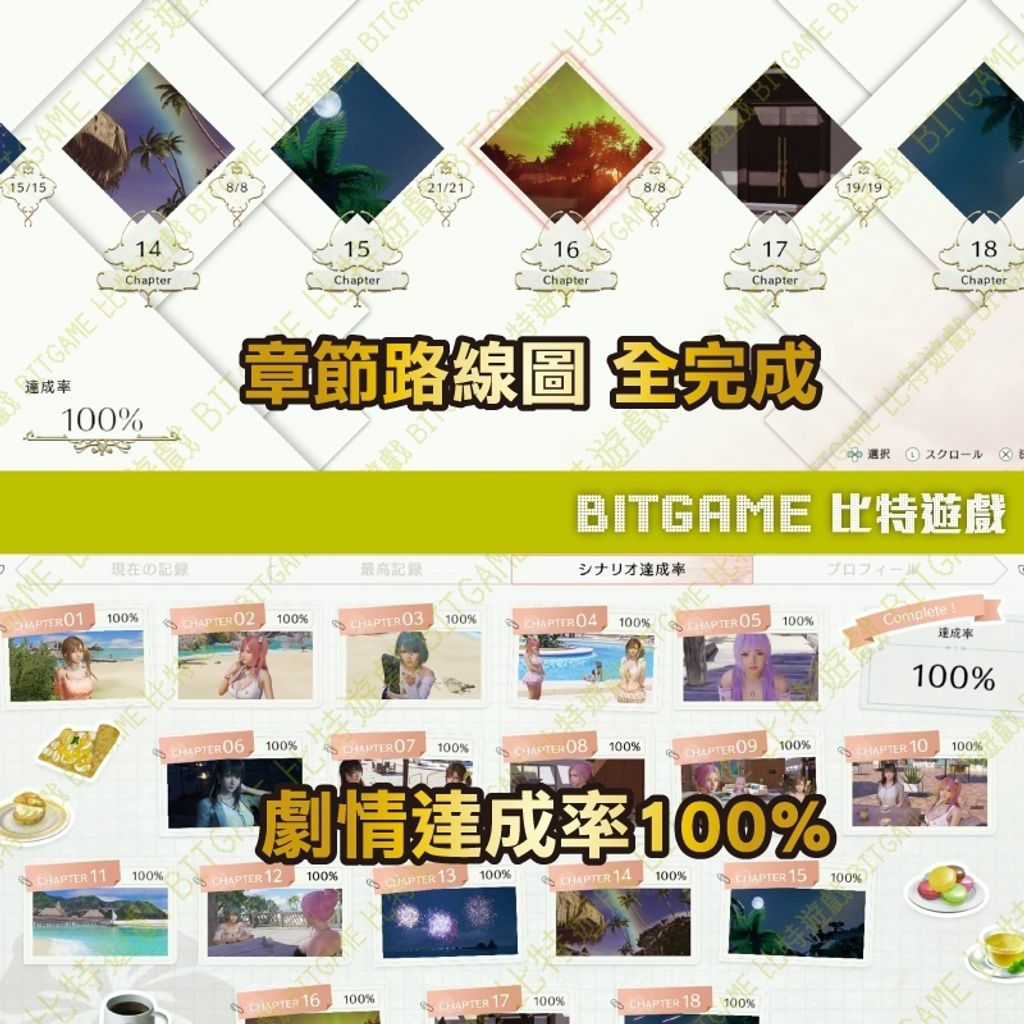 tw-11134207-81zte-mfuxab3hbk7c32