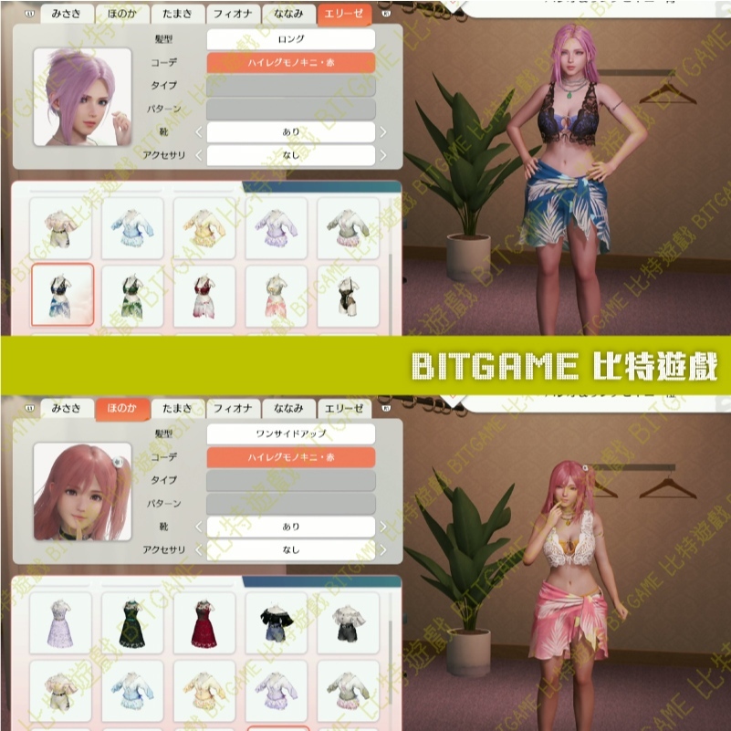 tw-11134207-81ztp-mfuxab3gcg0a5b