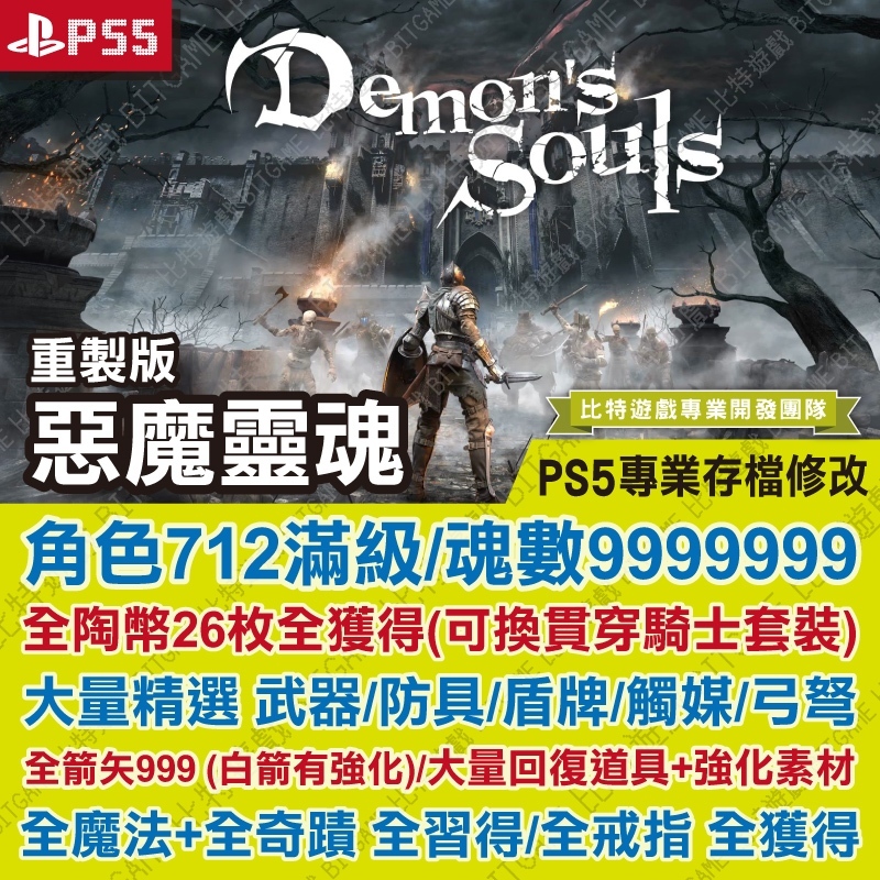 tw-11134207-81ztl-mfv44ifknhfv43