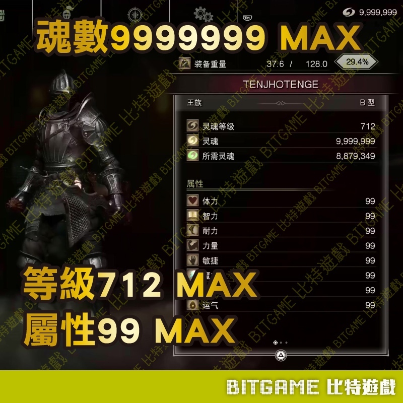 tw-11134207-81zti-mfv44ifh9a14bf