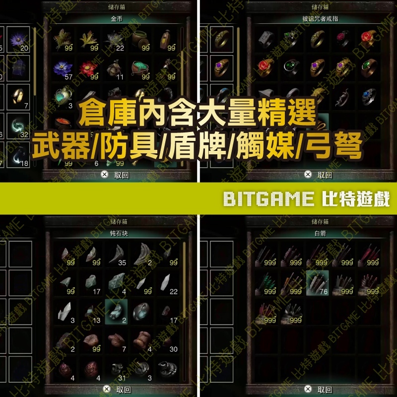 tw-11134207-81zte-mfv44ifkaubyd6