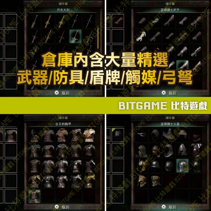 tw-11134207-81ztf-mfv44ifk9fri79