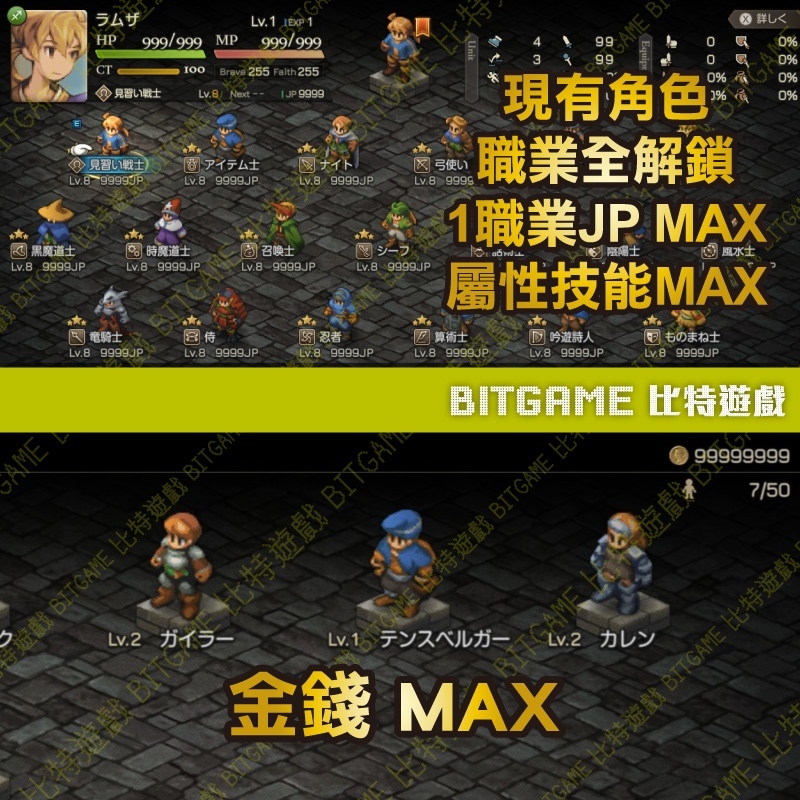 tw-11134207-81zto-mg1z56gemxajdd