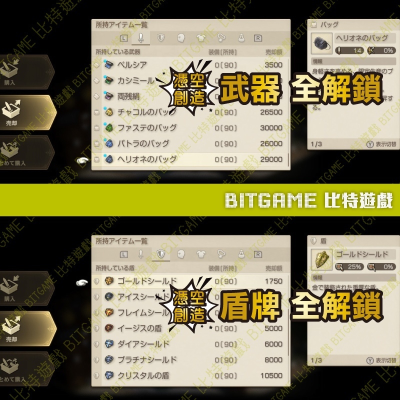 tw-11134207-81ztj-mg1z56gfoumm27