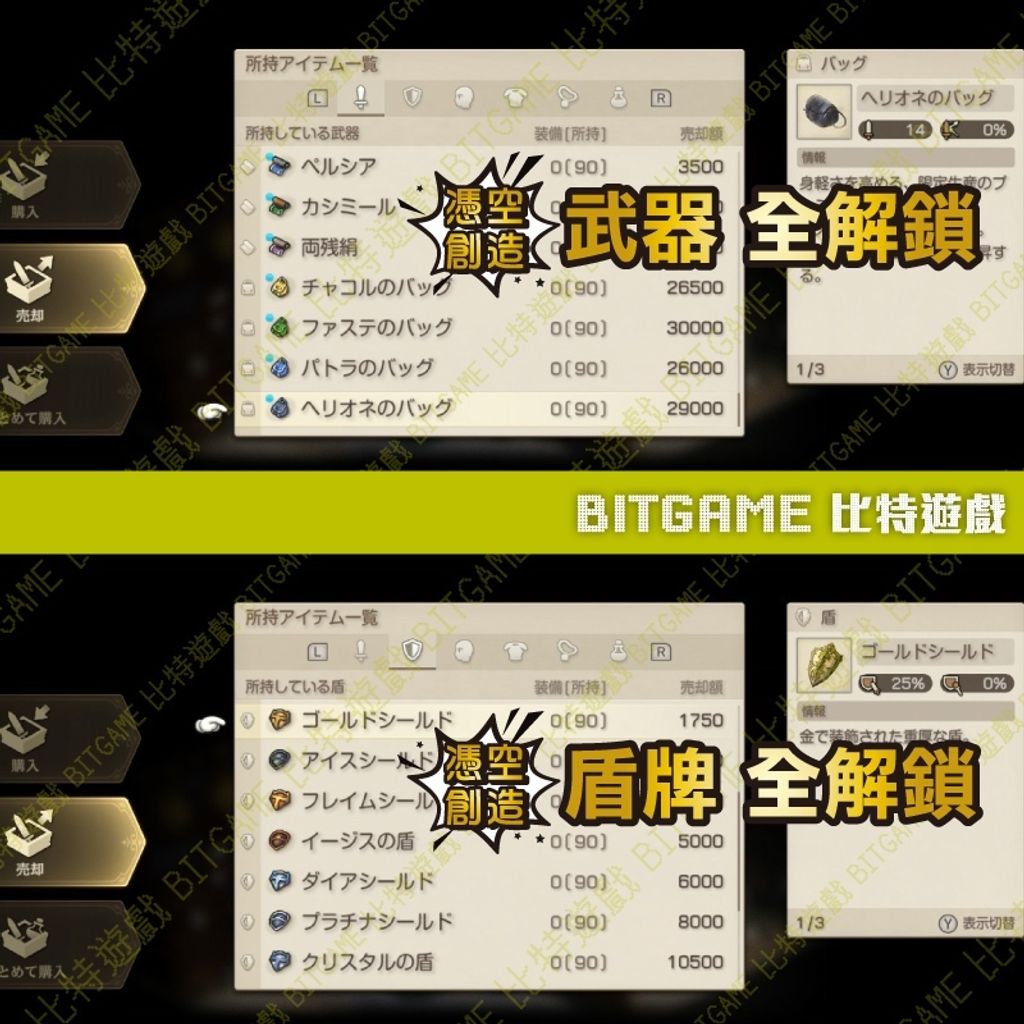 tw-11134207-81ztj-mg1z56gfoumm27