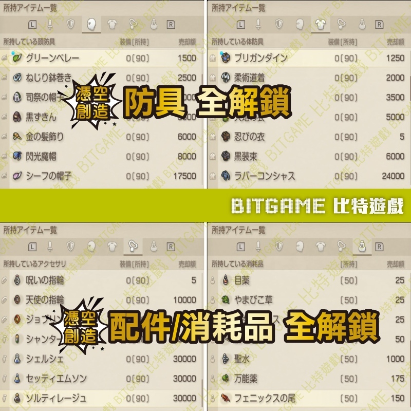 tw-11134207-81zti-mg1z56gdfdoo27