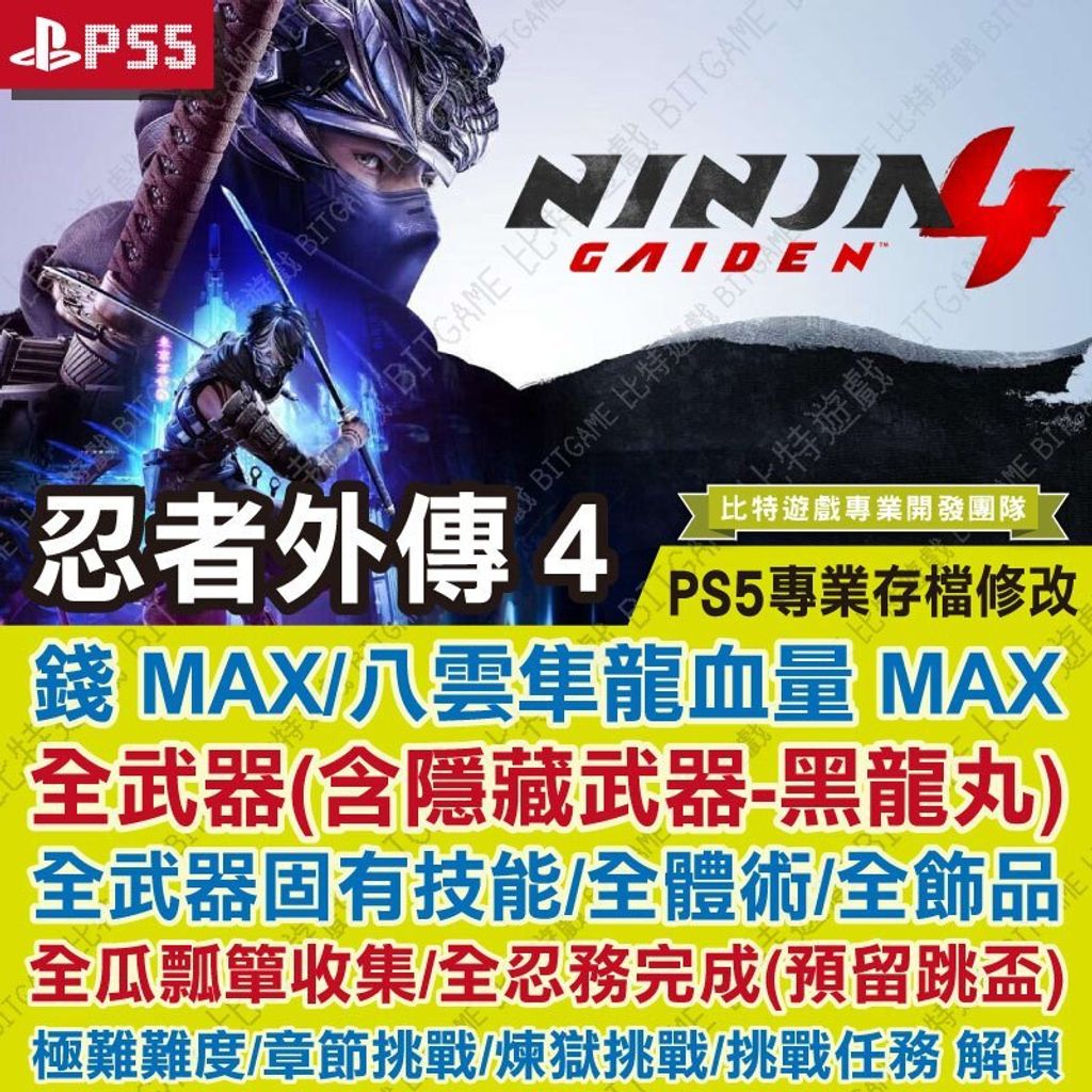 tw-11134207-81ztf-mgad4nfwnojy54