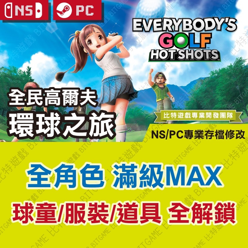 tw-11134207-81ztn-mgfy9gzaqqrtaf