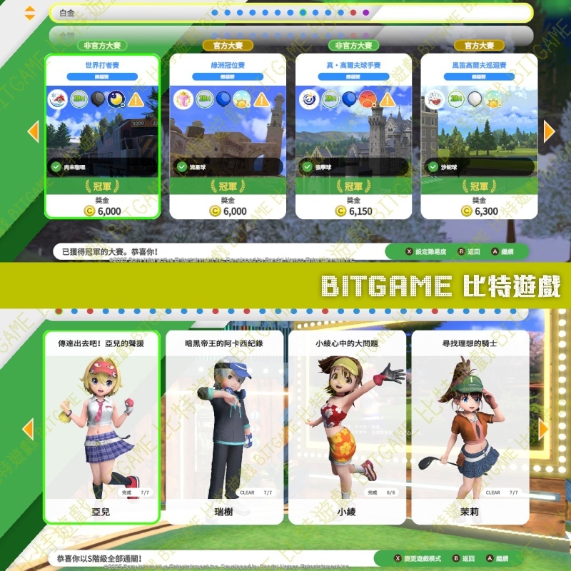 tw-11134207-81zth-mgfy9gzkrqq1e2