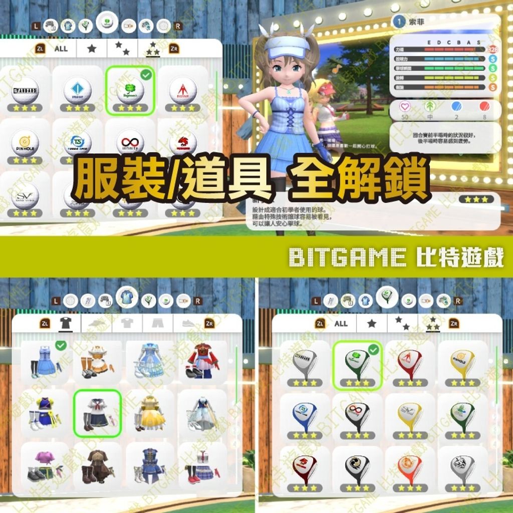 tw-11134207-81zto-mgfy9gzfyyvjc9