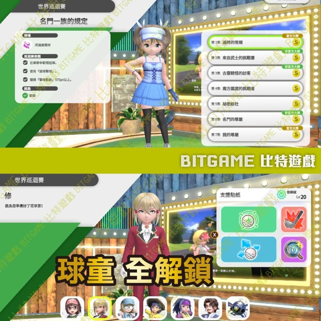 tw-11134207-81ztk-mgfy9gzbyadpa8