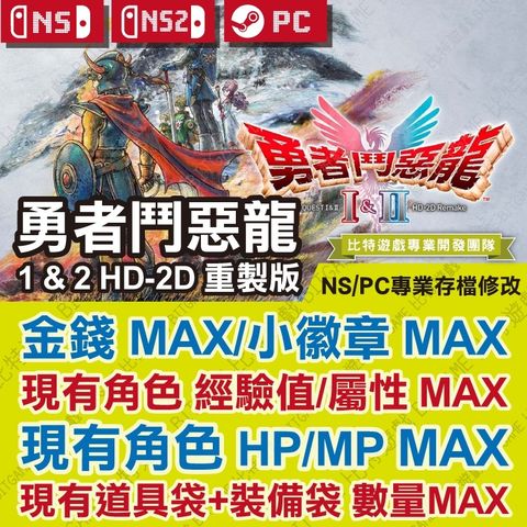 tw-11134207-81zth-mgg9970c12q229