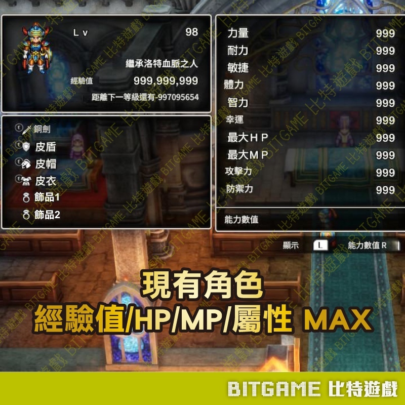 tw-11134207-81zth-mgg9970iffuwf8