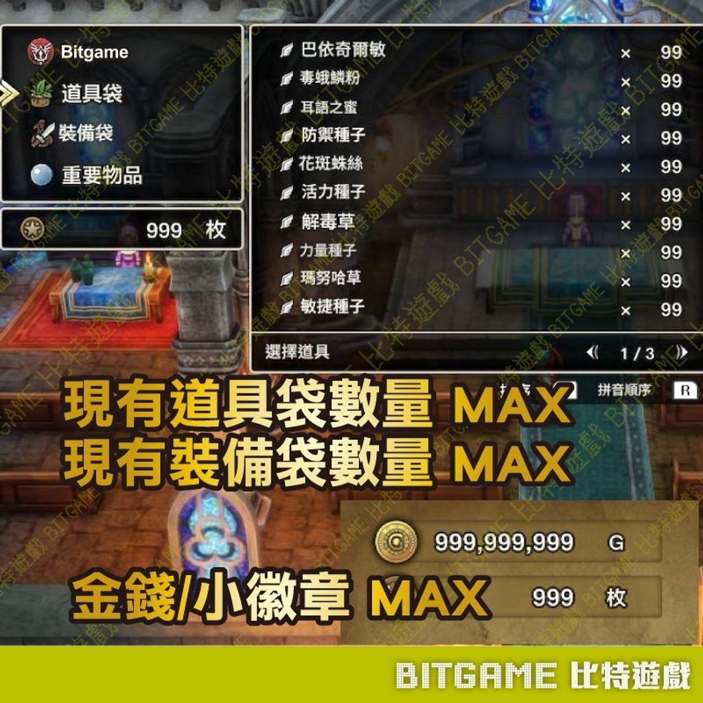 tw-11134207-81ztp-mgg9970igufcfb