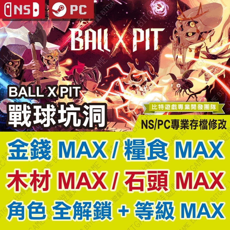 tw-11134207-81ztk-mgq4bbjkkt1n26